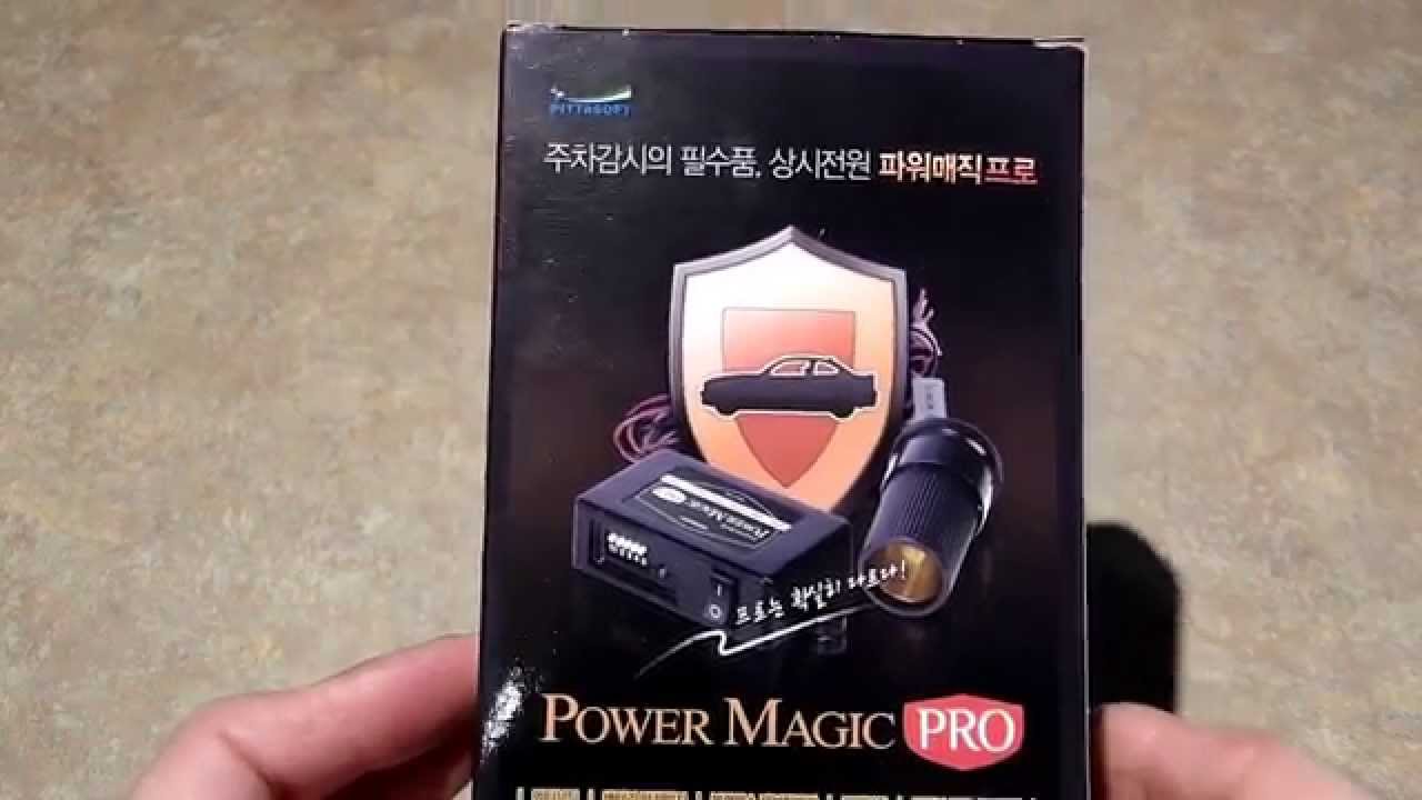Power Magic Pro Review on Cardashcamera.net