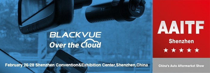 Visit the BlackVue Booth At AAITF Shenzhen Trade Fair 2016 in China