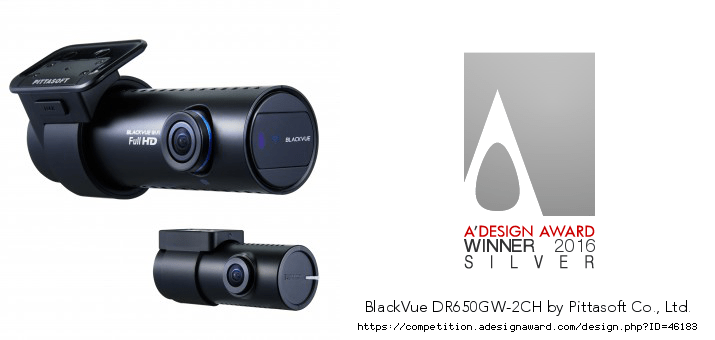BlackVue DR650GW-2CH Awarded the Coveted A’Design Award