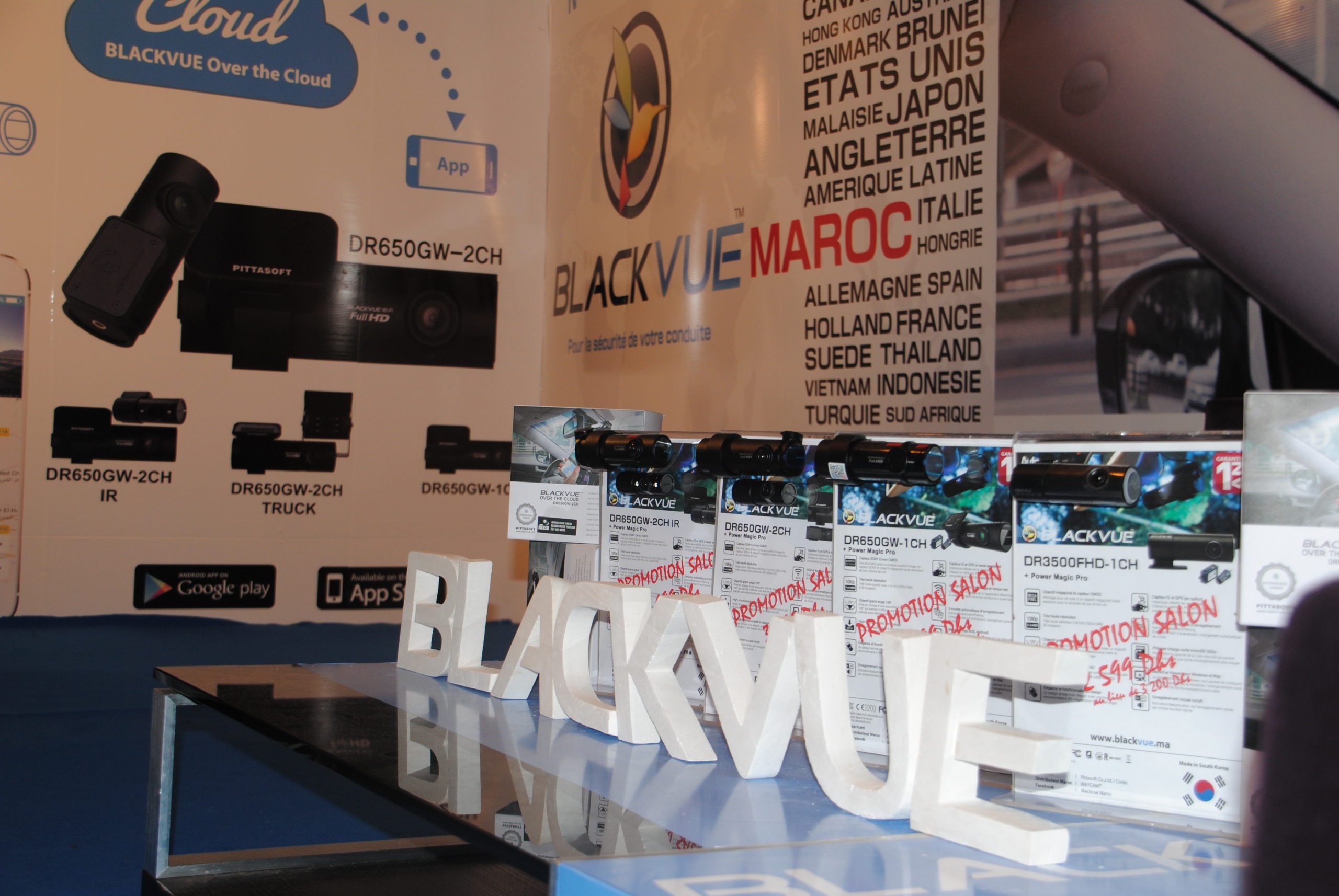 BlackVue at AUTO EXPO 2016 in Morocco