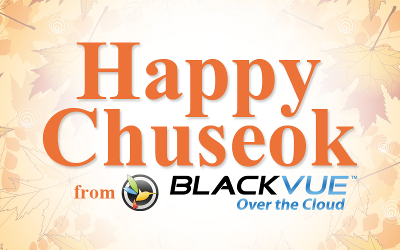 [ANNOUNCEMENT] Chuseok Holiday in South Korea