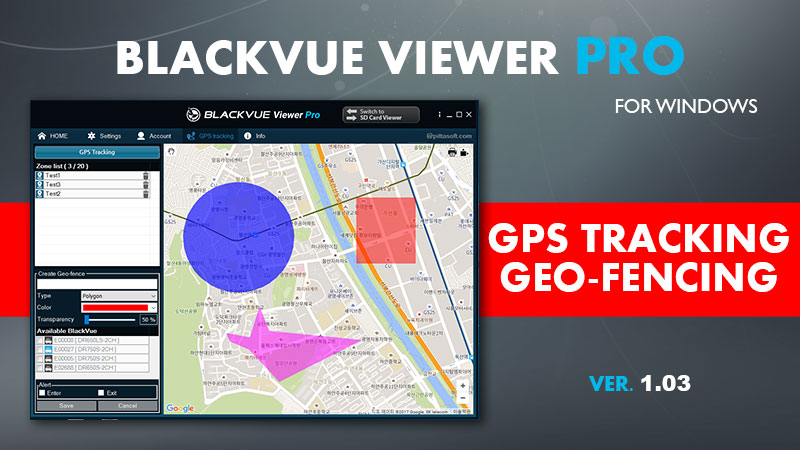 [Software Update] BlackVue Viewer Pro Version 1.03