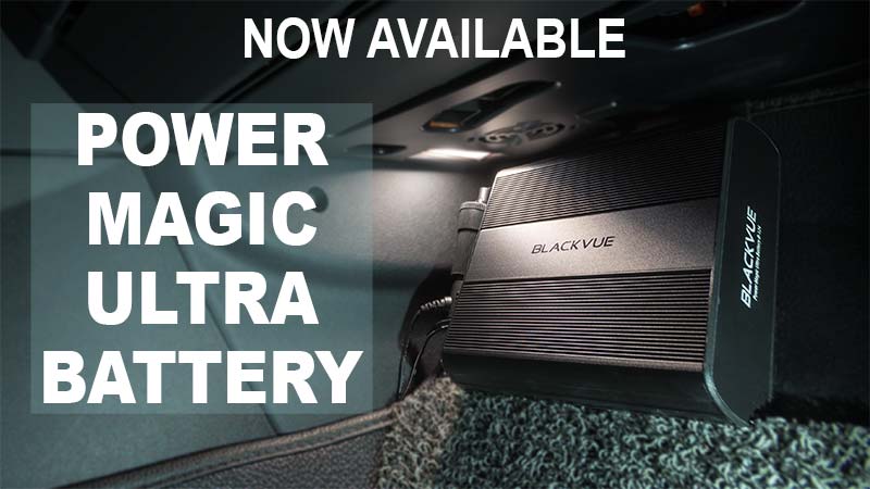 [New Product] Power Magic Ultra Battery Now Available