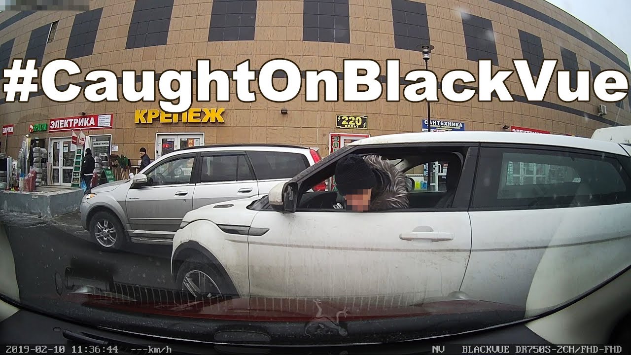 Parking Mode Hit And Run #CaughtOnBlackVue