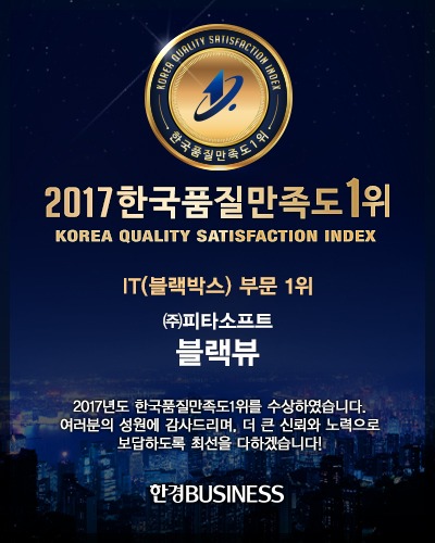 popup_award.jpg"