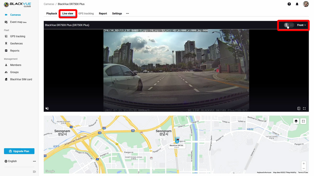 [BlackVue Cloud] Voice Call Tutorial Videos for BlackVue App and Web ...